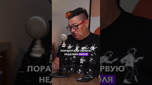 Подкаст с Леной Пикуновой — ген. директором агентства Zen Mobile