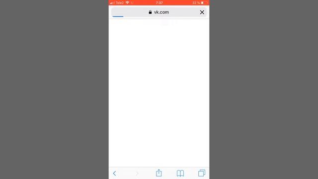 Как убрать оповещения на почту от ВК на iPhone
