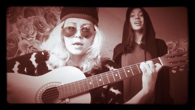 ПОШЛАЯ МОЛЛИ - LIN ANSTY