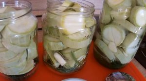 МАРИНОВАННЫЕ кабачки НА ЗИМУ