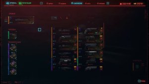 Где найти ЛЕГЕНДАРНЫЕ рецепты оружия в Киберпанк?