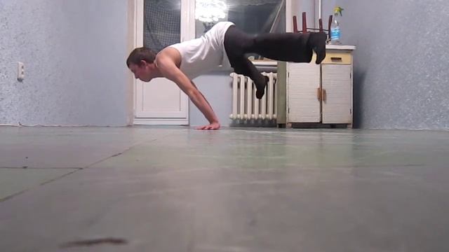 Горизонт на полу. Продвижение в горизонте...