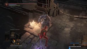 Dark souls 3 Самый сильный билд ВТОРЖЕНИЯ 2#