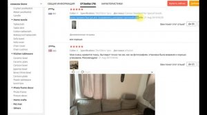 Купить недорогое покрывало на диван - проще простого!