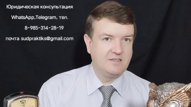 разъяснение решения,суда для кассации