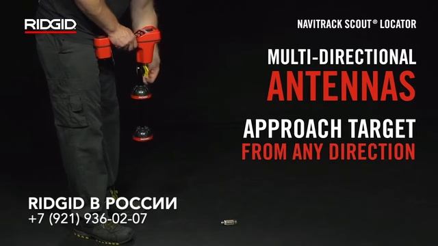 Поиск труб и кабеля под землей. Трассоискатель - локатор RIDGID NaviTrack Scout. Трассировка трубы. смотреть онлайн