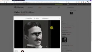 Как оживить фотографии - Myheritage