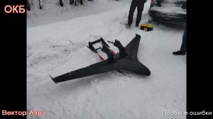 ОСТОРОЖНО МАТ! Взлёты и падения ночной птицы. (музыка и видео ряд от нашего электроника)