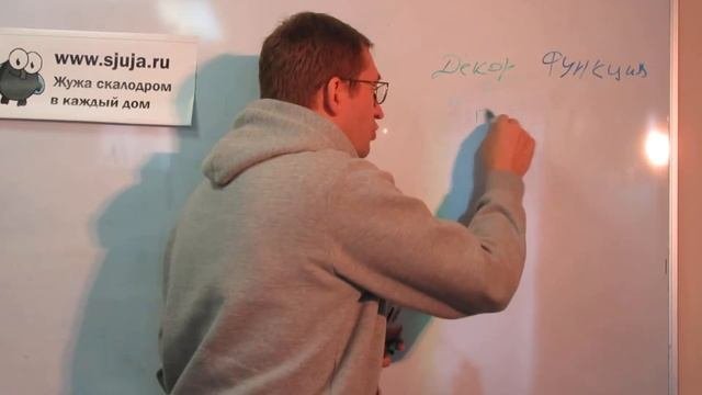 Скалодром Жужа, декор и красота или функционал домашнего скалодрома ТРД