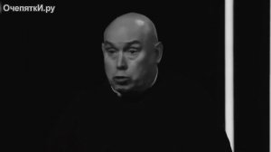 Сухоруков про равенство.mp4