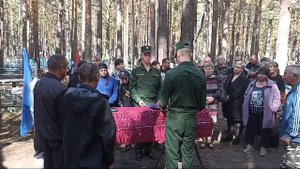 Похороны с воинскими почестями.. 13 изгибов..