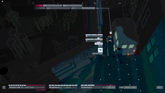 John Wick Hex | Алеша Попович смотреть онлайн