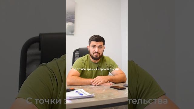 Когда лучше покупать земельный участок? #домподключ #каркасныйдом #строительство