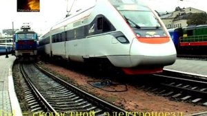 ЭКр1 ТАРПАН отправление