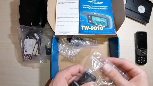 Томагавк TW - 9010