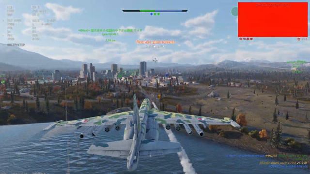 Пьяный пилот на Су-25К / Drunken pilot on Su-25K