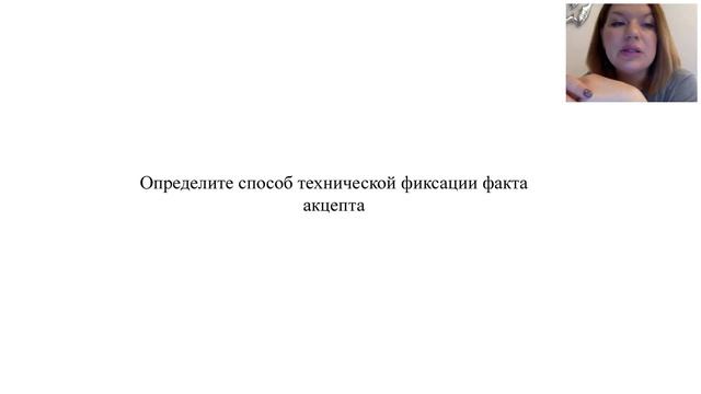 Персональные данные: что юристу нужно знать для начала работы с персональными данными