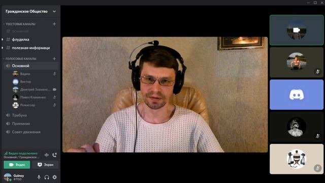 Политика России! Главная причина проблем