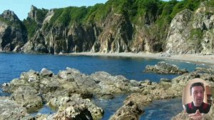 Субтропики в России. Приморский край