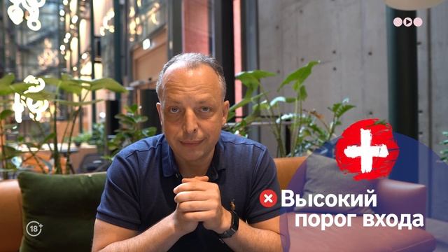 Люксембург: как я открыл банковский счет в Европе?