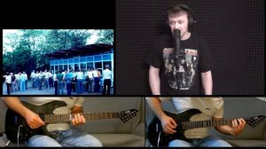 Сектор Газа - Банка - cover