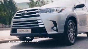 Новый Toyota Highlander 2017
