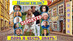 Чулпан Хаматовой и Российским звездам грозит депортация из Латвии.