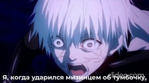 Немного мемов)