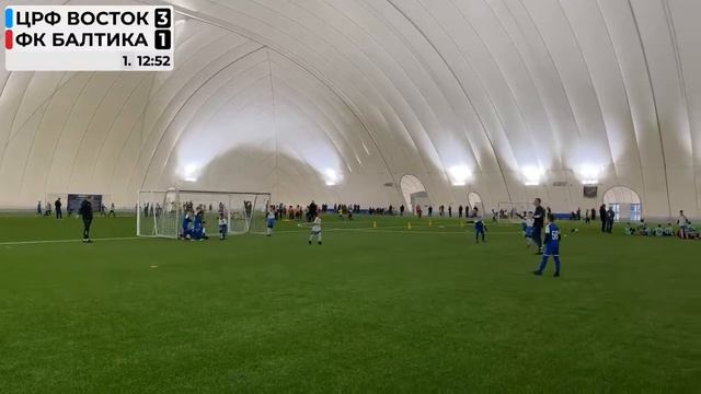 ЦРФ ВОСТОК- ФК БАЛТИКА (U-10).EKSA CUP 2022.09.12.2022 смотреть онлайн