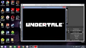 как сделать на весь экран undertale