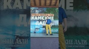 Любимый учитель песня