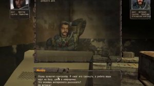 S T A L K E R    Oblivion Lost Remake v 2.5   Полное сокращенное прохождение все части