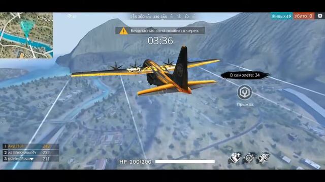 АПАЮ МАСТЕРА|СТРИМ ПО FREE FIRE|КОМНАТЫ|ADVENT_SKILL смотреть онлайн