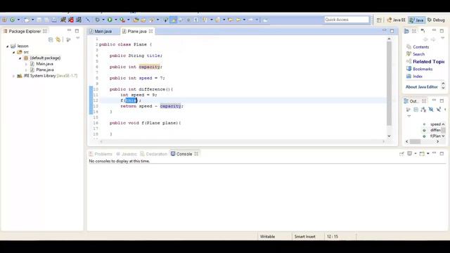 Java для начинающих - 045 - Java для начинающих- Ключевое слово this, Урок 27!