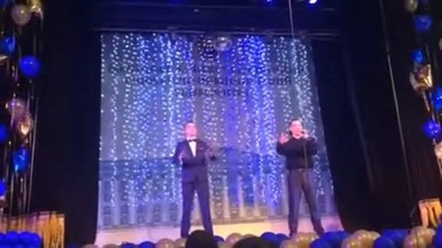 Синия Вечность