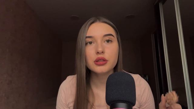 АСМР МАКИЯЖ//ШЕПОТ ?❤️