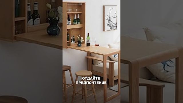 ?3 ГЕНИАЛЬНЫХ РЕШЕНИЯ для маленькой кухни #кухня #дизайн #дом #тренды