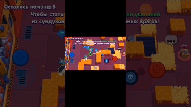 ОБНОВА В БРАВЛ СТАРС!!! СМОТРИМ ЧТО В НОВОЙ БНОВЕ БРАВЛ СТАРС смотреть онлайн