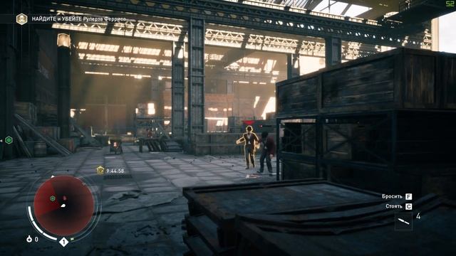 Assassins Creed Syndicate ➤ Бесплатные Игры Epic Games Store