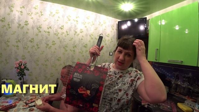 VLOG результат ЕГЭ/отличные акции в Магните! Для шашлыков Royal Kuchen обзор смотреть онлайн