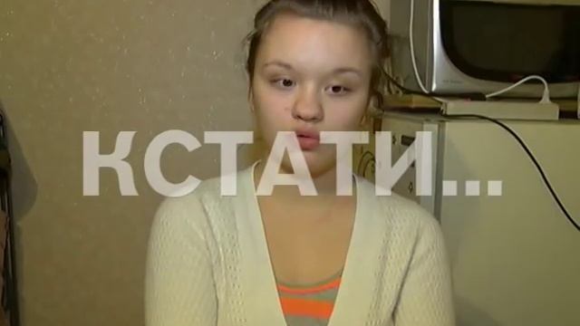 Шестнадцатилетняя мать из-за замужества рискует остаться без жилья смотреть онлайн