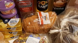 Живем на 10000 в месяц/Закупка продуктов в Ленте с ценами/Экономное питание для семьи из 3 человек