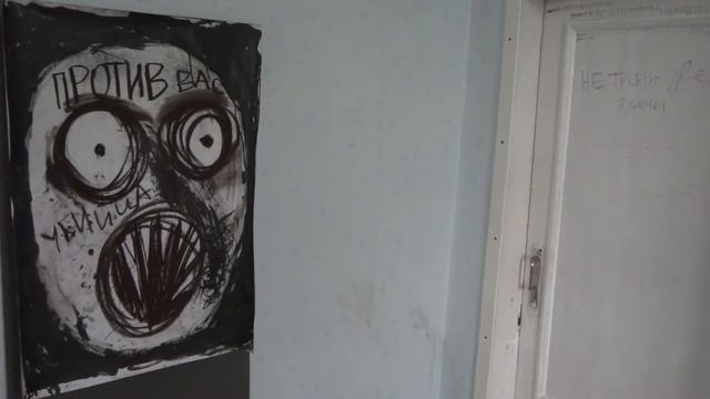 взрослый аутист 5 часть