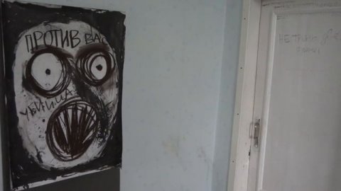 взрослый аутист 5 часть