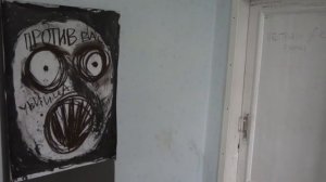 взрослый аутист 5 часть