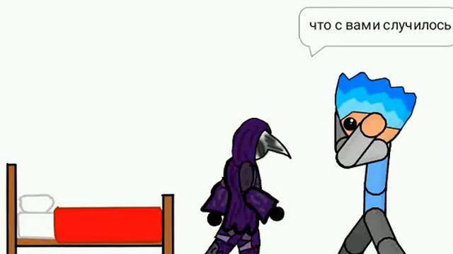 Чумной доктор часть 1 смотреть онлайн