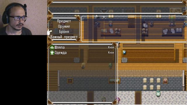 Ну ок Норм | RPG Maker MV | Дорога Сердца RTP (2023) PC смотреть онлайн