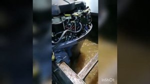 Лодочный мотор Ямаха F40BET гидроподъем 00124108