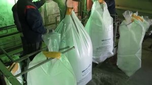 Вселуг Фасовка цемента в биг бэги