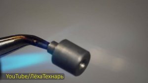 Простейшее Воронение и Меднение Стали DIY Bluing